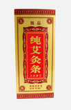 Hon Ji Brand Pure Stick (10 sticks)