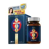 # ASANA 360 蔘.蟲草菌培植膠囊