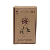 雲天閣手築茯磚