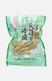 天目焙熄野山筍