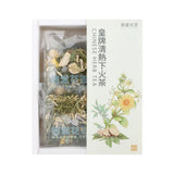 南堂花茶皇牌清熱下火茶(10包裝)