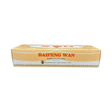 Beijing Tong Ren Tang Baifeng Wan