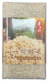 東香醉-一級糙米 (1 kg 裝)