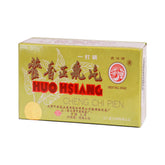 Great Wall Brand Huo Hsiang Cheng Chi Pien (12pcs)