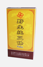 天利野生艾條 (10條)