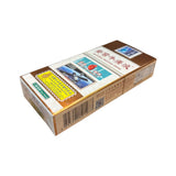 "正神水"安宮牛癀液(15ml)