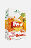 森力亞胃舒適益生菌咀嚼片(菠蘿味) (30片)