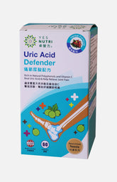 卓營方痛節尿酸配方 (60粒膠囊)