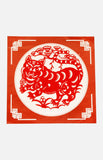 中國剪紙