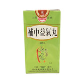 蘭州補中益氣丸 (200粒)
