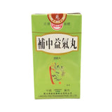 蘭州補中益氣丸 (200粒)