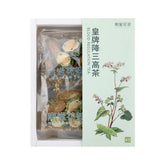 南堂花茶皇牌降三高茶(10包裝)