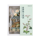南堂花茶皇牌降三高茶(10包裝)