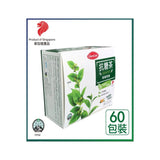 GlucosCare - 抗糖茶 (60茶包裝)