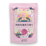 福膠牌阿膠玫瑰黑芝麻丸126G