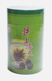 King's Horse “Double Glory” Tea (120g)