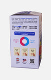 卓營方安醇健紅麴輔酶Q10素 (60粒膠囊)
