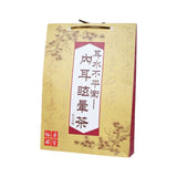 耳水不平衡-內耳眩暈茶