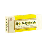 Tong Ren Niu Huang Qing Xin Wan