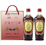 Wine (Citizen Wealth Concession)