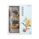 南堂花茶烏梅祛濕茶(10包裝)