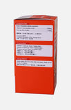 卓營方兒童強健維他命C+鋅 (100粒咀嚼片)