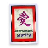 JERRY & ASSOCIATES 「愛」刺繡賀咭