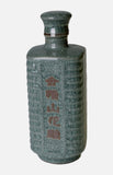 會稽山國宴花雕酒 (30年)