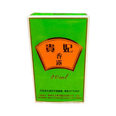 Guifei Scent Dew