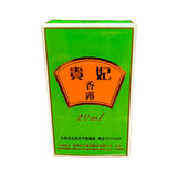 Guifei Scent Dew