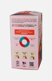卓營方兒童小領袖強腦DHA (60粒軟膠囊)