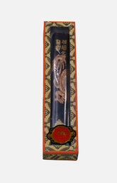龍翔鳳舞徽墨墨條 (2両)