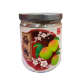 裕華牌台灣梅粉 (150G)