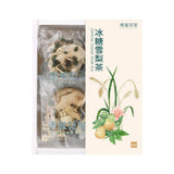 南堂花茶冰糖雪梨茶(10包裝)