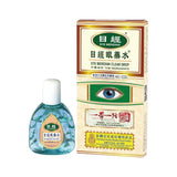 Treasure Eye Meridian Clear Drop 12ml