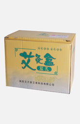 雙孔艾灸盒座