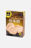 OKE Fried Rice Cakes