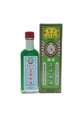 嶺南正白樹油 (30毫升)