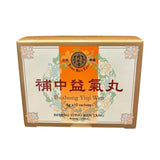 Beijing Tong Ren Tang Buzhong Yiqi Wan (10 Sachets)