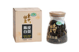 東甲糧倉陳皮白茶 150G