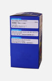 營方護心輔酶Q10膠囊 (60粒軟膠囊)