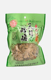 天目焙熄野山筍