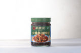 Fish oil chili