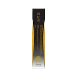 藏紅寧外用鎮痛劑30ml