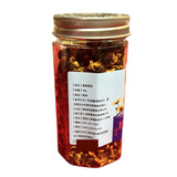 裕華青藏崑崙雪菊 (30克)