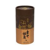 東甲糧倉小青柑 (58G)