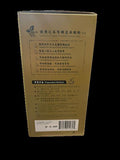 健康之本有機金皇全效亞麻微粉 (800G) (20G X40包)