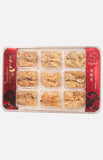 Yue Hwa Hashima Snow Jelly (40g/box)