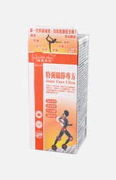 健康尚品特強關節專方60粒
