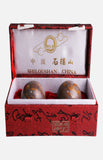 石樓山健身球(大)